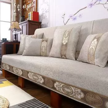 Чехлы для диванов в китайском стиле из синели, всесезонное украшение для гостиной, подушка для дивана, противоскользящее покрытие для дивана, полотенце для дивана, домашний декор 60x60
