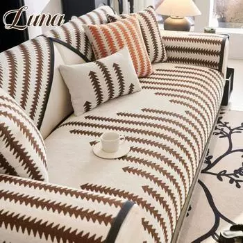 Чехлы для диванов в полоску в скандинавском стиле, мягкие чехлы для диванов из шенилла для гостиной, жаккардовые чехлы для диванов с защитой от царапин от кошек 70x70cm