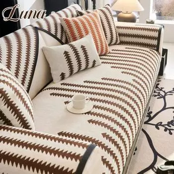 Чехлы для диванов в полоску в скандинавском стиле, мягкие чехлы для диванов из шенилла для гостиной, жаккардовые чехлы для диванов с защитой от царапин от кошек 70x70