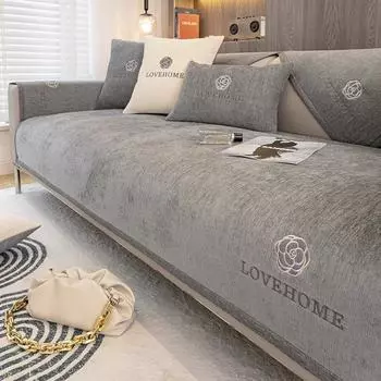 Чехлы для диванов в скандинавском стиле из синели, противоскользящие жаккардовые чехлы на четыре сезона, диванное полотенце, подушка для сиденья для гостиной, секционные чехлы для дивана A70x70