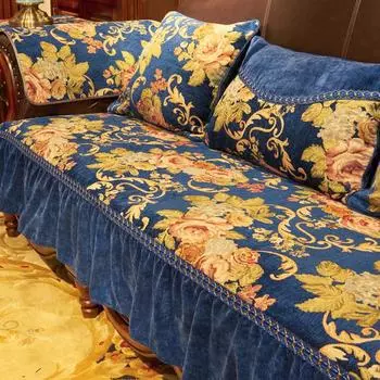Чехлы для диванов в жаккардовом американском стиле, ретро-роскошный противоскользящий чехол для гостиной, защитный чехол для дивана, полотенце для дивана Four Seasons 50x60