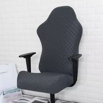Чехлы для игровых кресел, эластичные моющиеся чехлы для компьютерных кресел, вращающихся кресел, игровых кресел, компьютерных стульев для босса W52cmX D63cmX H88cm