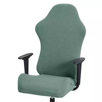 Чехлы для игровых кресел, чехлы для офисных компьютерных кресел, чехлы для компьютерных кресел из жаккардовой ткани, защищающие от царапин кошек, для Gamer Protector Cove W52cmX D63cmX H88cm