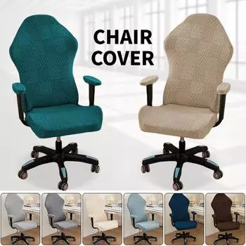 Чехлы для игровых кресел с чехлом для подлокотников из спандекса, эластичные чехлы для сидений в интернет-кафе, барах, офисах, компьютерные кресла с защитой от пыли