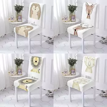 Чехлы для игровых стульев в мультяшном животном стиле, мебельные чехлы на стулья со спинкой, узором «ежик», чехлы для домашних обеденных стульев Stuhlbezug