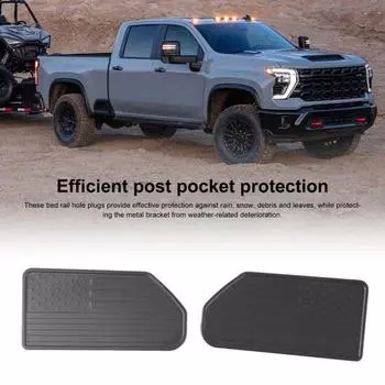 Чехлы для карманов на направляющие кровати для GMC Sierra 1500/2500HD/3500HD(2019-2024 гг.) Заглушки задних отверстий грузовика для Silverado 1500/2500HD/3500HD(2020-2024 гг.)
