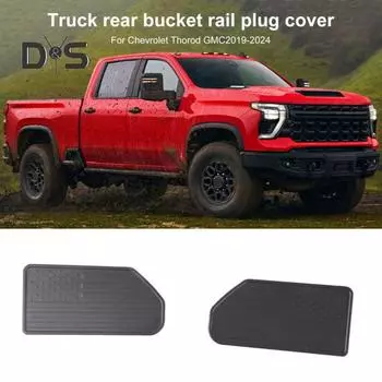 Чехлы для карманов на направляющие кровати для GMC Sierra 1500/2500HD/3500HD(2019-2024 гг.) Заглушки задних отверстий грузовика для Silverado 1500/2500HD/3500HD(2020-2024 гг.) 1 Set