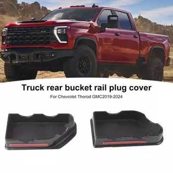 Чехлы для карманов на направляющие кровати для GMC Sierra 1500/2500HD/3500HD(2019-2024 гг.) Заглушки задних отверстий грузовика для Silverado 1500/2500HD/3500HD(2020-2024 гг.)