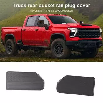 Чехлы для карманов на направляющие кровати для GMC Sierra 1500/2500HD/3500HD(2019 2024) Заглушки задних отверстий грузовика для Silverado 1500/2500HD/3500HD(2020 2024) 1 Set