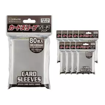 Чехлы для карт Epoch, твердые, прозрачные, маленького размера, набор из 80 штук, 10 шт.
