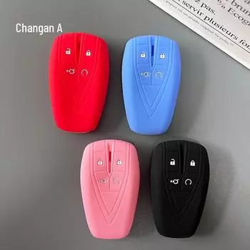 Чехлы для ключей Changan CS75plus, CS55, Yuexiang CS15, Oshang CS35, CS85 с пряжками-ракушками. B розовый