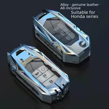 Чехлы для ключей Honda для XCRV, Civic, Accord, Binzhi, Lingpai, Platinum, Rui, Guandao, Jade. OPP bag. A type pearl gun