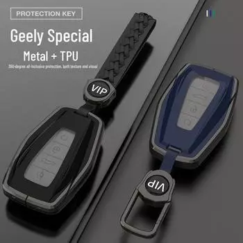 Чехлы для ключей от автомобиля Geely: Совместим с Dihao, Boyue, Xingyue L, Xingrui, Binyue, Binrui, Vision X3 и Boyue Pro. Type A Single Shell