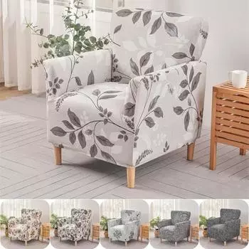 Чехлы для кресел с цветочным принтом для ванны, чехлы для клубных диванов, эластичные чехлы для односпальных диванов из спандекса для учебы, барной стойки, гостиной