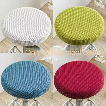 Чехлы для круглых стульев, чехлы для бытовой пыли, чехлы для вращающихся кресел, защитные чехлы, чехлы для стульев S Diameter 25-30cm светло-серый