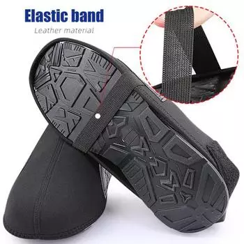 Чехлы для лыжных ботинок Yousheng 1 шт/2 шт зимние теплые чехлы для лыжных ботинок утепленные утеплители для лыжных ботинок аксессуары для катания на лыжах сохраняют ноги сухими и теплыми 1pc