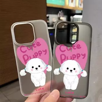 Чехлы для мобильных телефонов iPhone 11 13 15 Pro Max 12 14 Pro Max Чехол для iPhone 16 15 Plus 13 Pro 12 Матовая текстура с рисунком в виде мультяшных цветов iPhone 11 белый