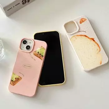 Чехлы для мобильных телефонов iPhone 11 13 XR 15 Pro Max 12 14 Pro Max Чехол для iPhone 16 7 Plus 8 Plus XS Max Разлагаемые и экологически чистые, устойчивые к падениям iPhone XS Max жёлтый