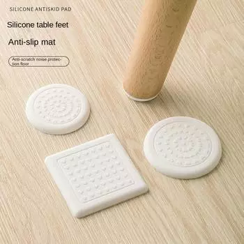 Чехлы для ножек стульев, бесшумные износостойкие противоскользящие защитные накладки для стульев, утолщенные накладки на ножки столов, силиконовые накладки на ножки столов и стульев