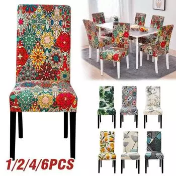 Чехлы для обеденных стульев Stretch Parsons Chair Furniture Protector Чехлы для стульев Stretch для столовой, ресторана, кухни, вечеринки Pack of 1