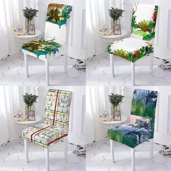 Чехлы для обеденных стульев в растительном стиле, эластичные чехлы на стулья, эластичные чехлы на стулья с тропическим животным, чехол на стул для гостиной, домашний Stuhlbezug 1PCS