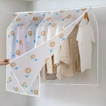 Чехлы для одежды на молнии, чехлы для одежды, водонепроницаемые пылезащитные чехлы для хранения одежды, вешалки для одежды, чехлы для костюмов, чехлы для одежды Housse Vetement 110 x 110 CM