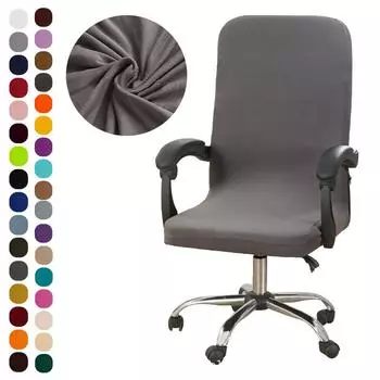 Чехлы для офисных кресел из эластичного спандекса, чехлы для компьютерных кресел, устойчивые к загрязнениям, съемные чехлы M серый