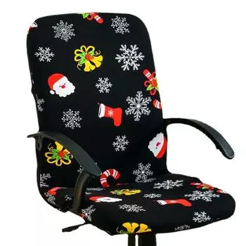 Чехлы для офисных кресел Растягивающийся чехол для письменного стола с застежкой-молнией Вращающийся чехол для компьютерного кресла Моющийся чехол для сиденья офисного кресла Чехол для кресла Чехлы W48cmX D55cmX H55cm