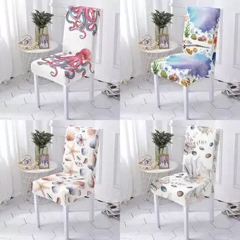 Чехлы для офисных стульев в океанском стиле, чехлы для диванов и стульев, чехол с узором океанских животных, растягивающийся стул, домашние съемные моющиеся чехлы для сидений 1PCS