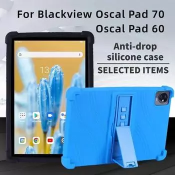Чехлы для планшетов Blackview Oscal Pad 70 10,1 дюймов, чехол для планшета Funda Oscal Pad 60 10,1 дюйма, противоударные подушки безопасности, мягкий силиконовый чехол Oscal Pad 70 10.1 красный