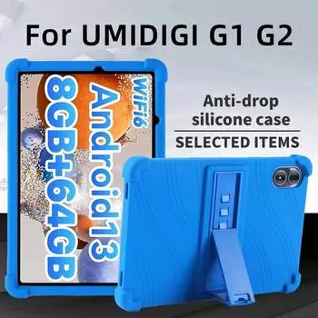Чехлы для планшетов UMIDIGI G1 G2, чехол для планшета 10,1 дюйма, мягкий чехол Ultra Kds, чехол 10,1 дюйма, силиконовый чехол для планшета, Cornors, утолщенный кремний UMIDIGI G1 Tab красный