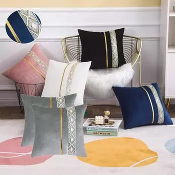 Чехлы для подушек, блестящие, для свадебной вечеринки, наволочки, роскошные, в золотую полоску, декоративные наволочки для гостиной 1pc-45cmx45cm