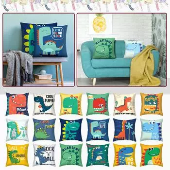 Чехлы для подушек с изображением динозавров, праздничные украшения, чехлы для подушек, украшения для дивана, льняные наволочки, домашний декор, подарки One Size
