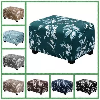 Чехлы для пуфов, прямоугольные, суперэластичные, чехлы для диванов, подставки для ног, защитные чехлы, мягкие, толстые, упругие Large