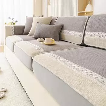 Чехлы для регулируемых диванов, чехлы для подушек из жаккарда, эластичные чехлы для диванов, чехлы для диванов в форме буквы L, домашний декор 70x701