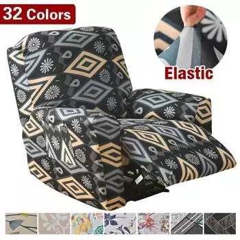 Чехлы для реклайнеров 4 шт./комплект Чехлы для ленивых мальчиков Чехол для дивана, стула, нескользящий, откидывающийся, с карманами для хранения, защитный чехол для мебели в гостиной