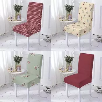 Чехлы для рождественских обеденных стульев, эластичный чехол для стула из спандекса, чехол-накладка на стул, чехол-растяжка, чехол-силла для свадьбы, отеля, банкета, украшения дома 1PCS