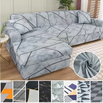 Чехлы для секционных диванов, эластичные чехлы для диванов для L-образной формы, защитные чехлы для секционных диванов, шезлонгов и мебели 1seat 90-140cm
