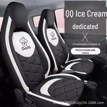 Чехлы для сидений Chery QQ Ice Cream Edition — дизайн «Пирог с фруктами», комплект подушек для сидений на все сезоны Standard Edition