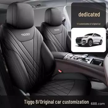 Чехлы для сидений Chery Tiggo 8 Plus Kunpeng Pro из кожи — всесезонные, полное покрытие для 5 или 7 сидений Five-seat standard version