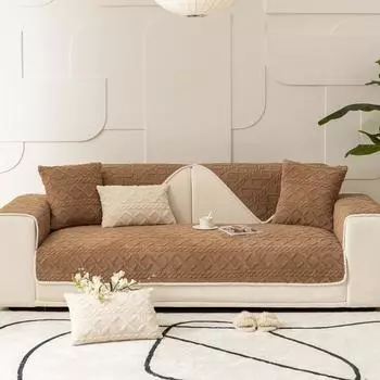 Чехлы для сидений дивана, однотонные плюшевые жаккардовые чехлы Housse, висячие канапе, защита для дивана, домашний декор, флисовый чехол для дивана на зиму, теплый 70*70cm
