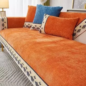 Чехлы для сидений дивана, однотонные, синель, кружево, Housse Canape, свисающие, защитный чехол для дивана, домашний декор, современный чехол для дивана для гостиной 70x70