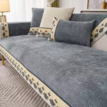 Чехлы для сидений дивана, однотонные, синель, кружево, Housse Canape, свисающие, защитный чехол для дивана, домашний декор, современный чехол для дивана для гостиной 30x50cm pillowcase оранжевый