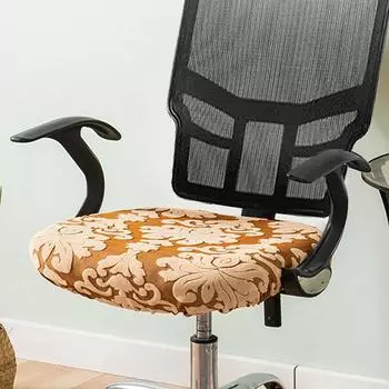 Чехлы для сидений офисных компьютерных кресел из эластичного жаккарда, съемные моющиеся пылезащитные чехлы для сидений офисных кресел L38-48cmX W38-48cm