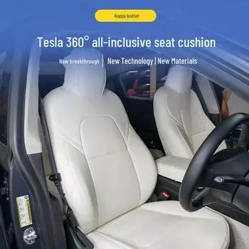 Чехлы для сидений Tesla Model 3/Y: Универсальный, всесезонный, полный комплект на пять мест Tesla Model Y half package