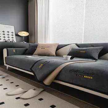 Чехлы для сидений, защитные чехлы для дома, роскошные диванные подушки для гостиной, шенилловые нескользящие диваны, чехлы для полотенец, угловые диваны 70x70cm