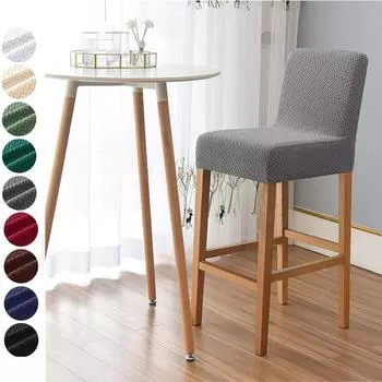 Чехлы для сидений жаккардовых стульев для бара, чехлы для стульев с короткой спинкой, чехлы для стульев в гостиной, спандекс, мебель для дома, банкета, кухни, свадебного украшения 1 piece