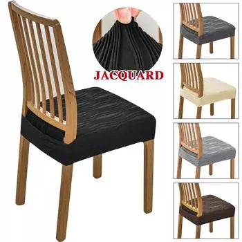 Чехлы для стульев для столовой, мягкие, съемные, моющиеся, чехлы для сидений, чехлы для подушек для стульев для столовой, защитные чехлы светло-серый