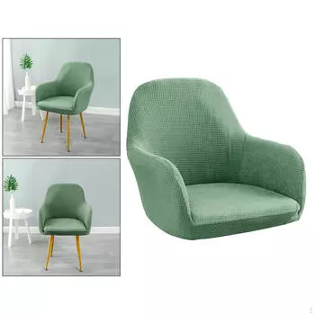 Чехлы для стульев для столовой, мягкий эластичный чехол, съемный, можно стирать зелёный