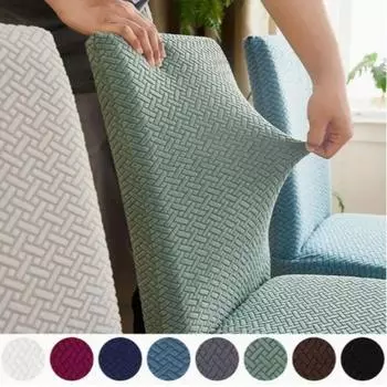 Чехлы для стульев из эластичного бархата. Прочные износостойкие чехлы современного кроя с Т-образной подушкой и современным дизайном для обеденных стульев. 1pc белый